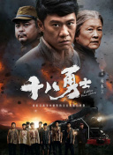 成人调教所